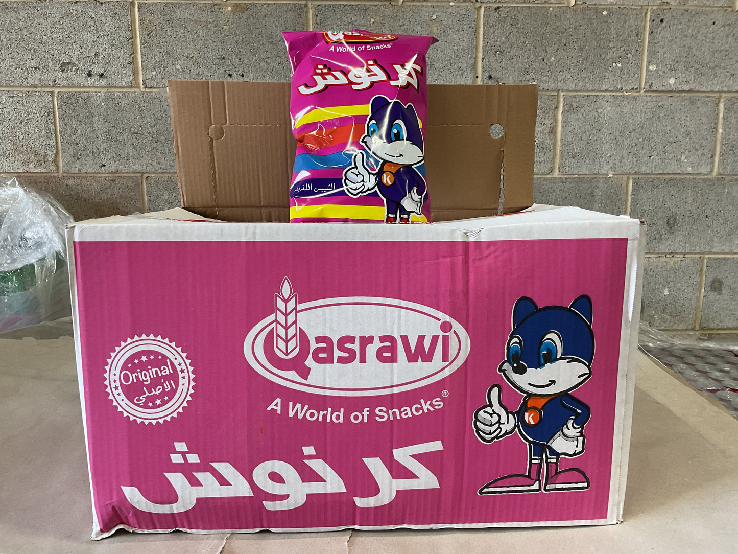 KARNOOSH CHIPS 120g 12 PC