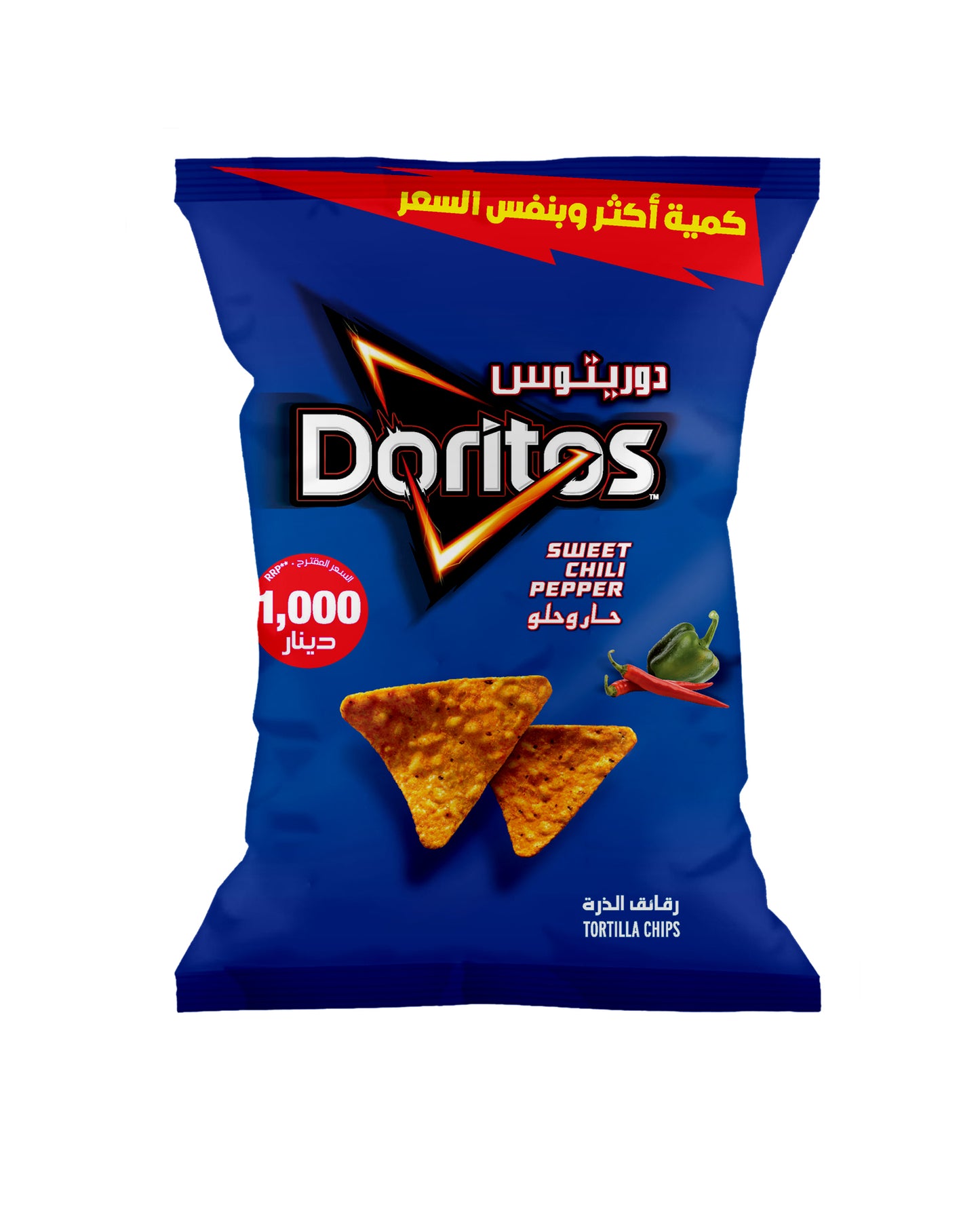 Doritos 90G 12CT
