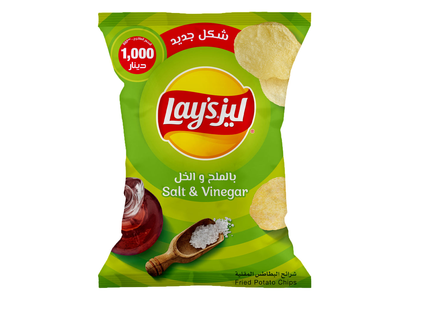 Lays 82G 12CT