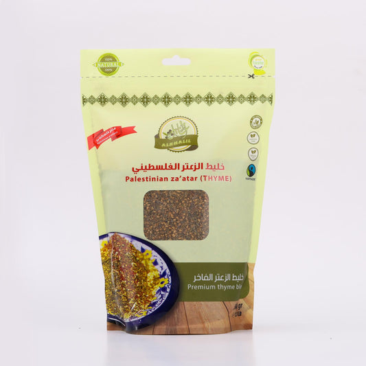 ALKHALIL ZATAAR 500g 12pcs