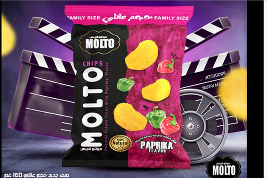 Molto Chips 160g 9ct