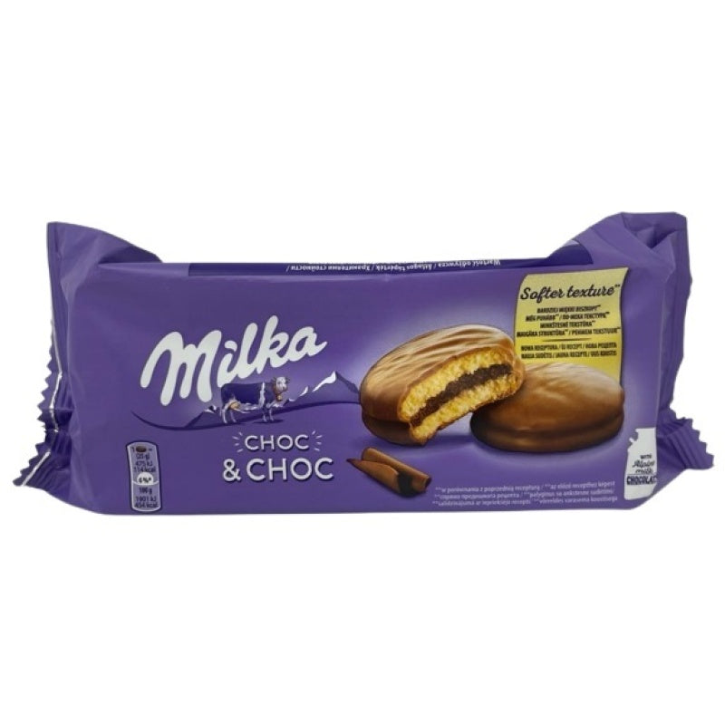 Buy MILKA CHOCO BISCUITS 150g 12pcs from JJ Trading Inc. Wholesale grocery supplies, best prices, and shipping across the USA.