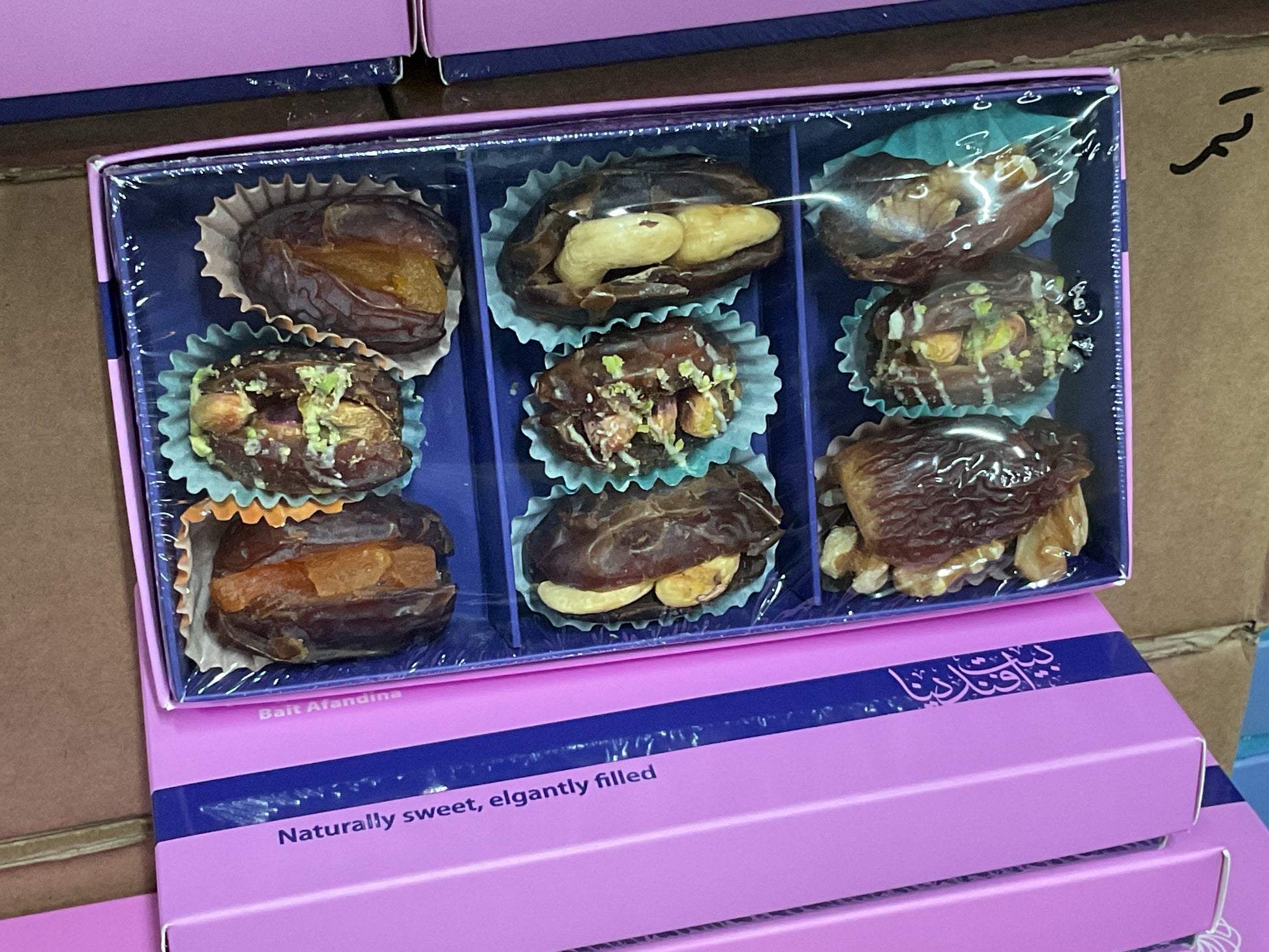 Buy DATES STUFFED WITH PREMIUM NUTS from JJ Trading Inc. Wholesale grocery supplies, best prices, and shipping across the USA.