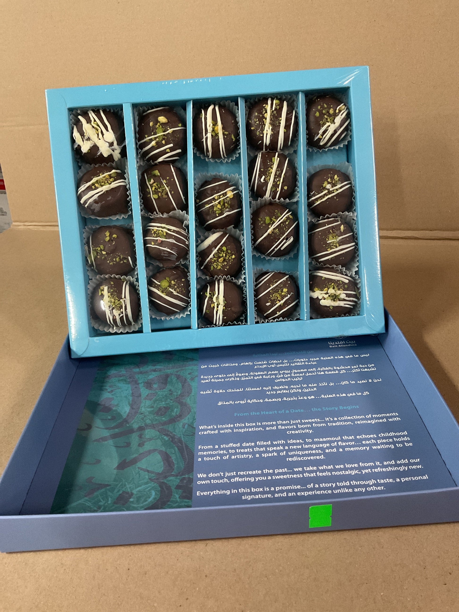 Buy CHOCOLATE DIPPED MAAMOUL from JJ Trading Inc. Wholesale grocery supplies, best prices, and shipping across the USA.