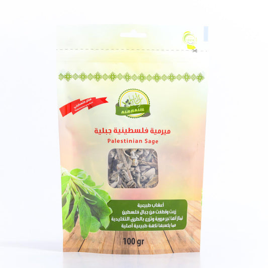 ALKHALIL SAGE 100g 12pcs