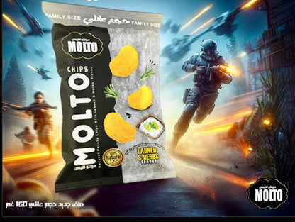 Molto Chips 160g 9ct