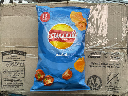 CHIPSI 96/106g 12 Packs