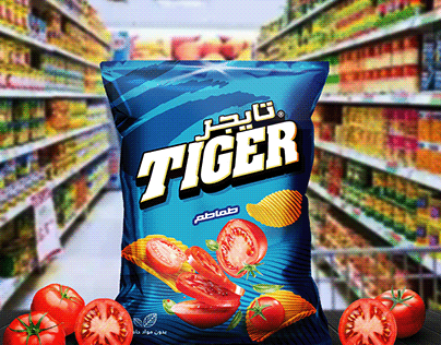 Tiger 90G 12CT