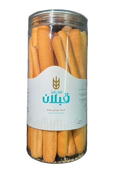 Qabalan Bread Sticks 350g X 8Pcs