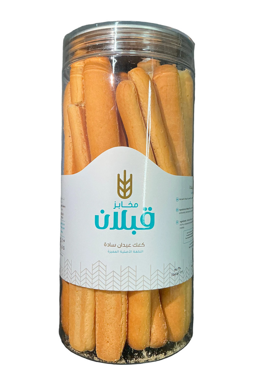 Qabalan Bread Sticks 350g X 8Pcs
