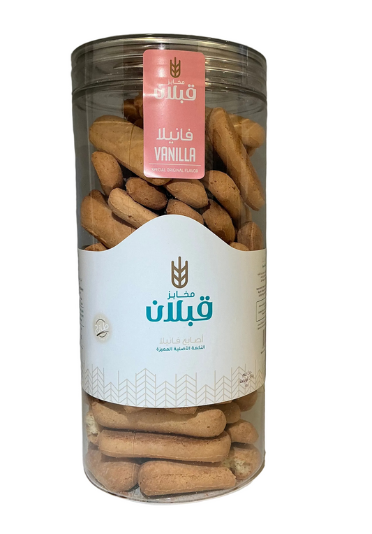 Qabalan Bread Fingers 450g X 8Pcs