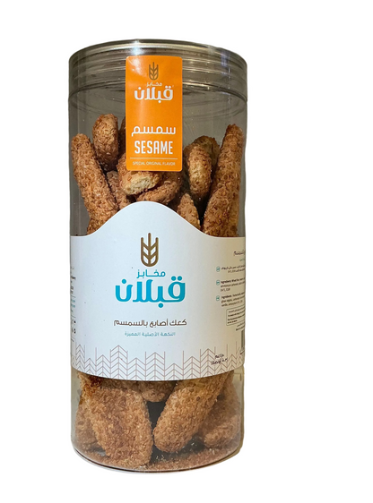 Qabalan Bread Fingers 450g X 8Pcs