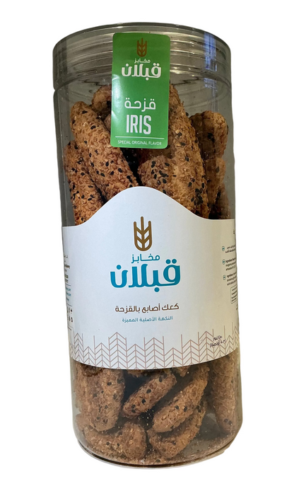Qabalan Bread Fingers 450g X 8Pcs