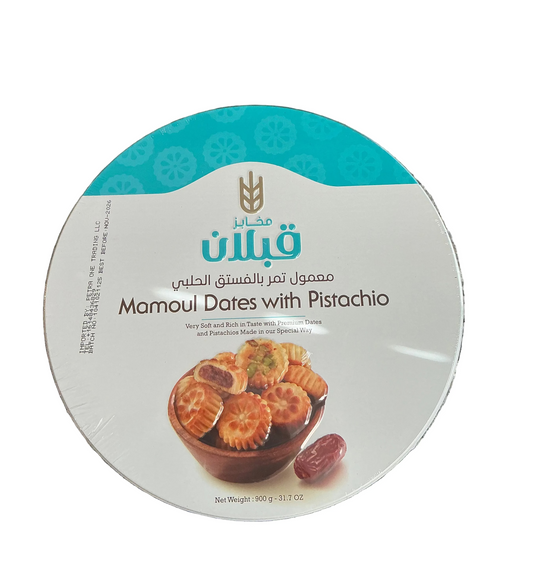 Qabalan Mamoul Dates with Pistachio 900g X 6Pcs