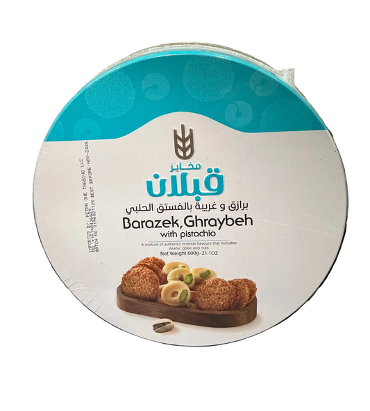 Qabalan Barazek, Ghraybeh with Pistachio 600g X 6Pcs