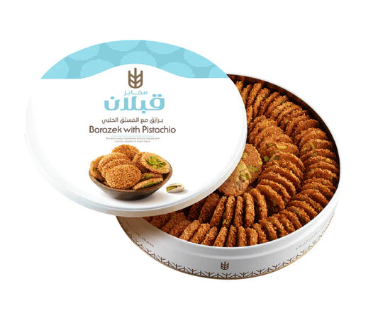 Qabalan Barazek with Pistachio 600g X 6Pcs