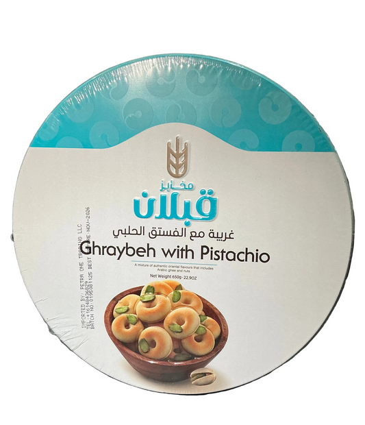 Qabalan Barazek with Pistachio 600g X 6Pcs