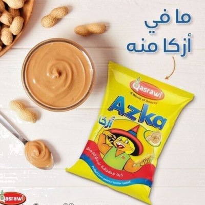 AZKA PEANUT BUTTER 12 pcs